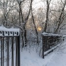 Gate to Sun.